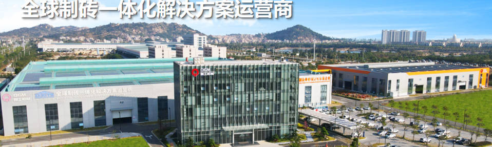 Mula sa R&D hanggang sa mass production, na inilalantad ang teknolohikal na moat sa likod ng eco-friendly na kagamitan sa building block.