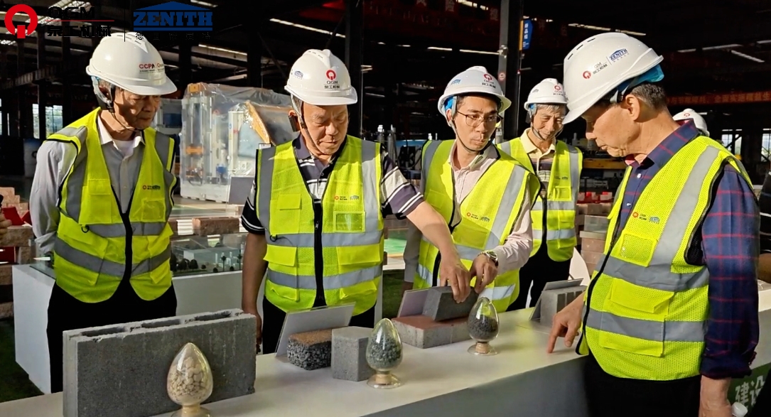 concrete block bricks